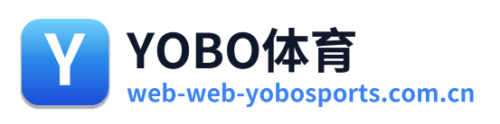 YOBO体育